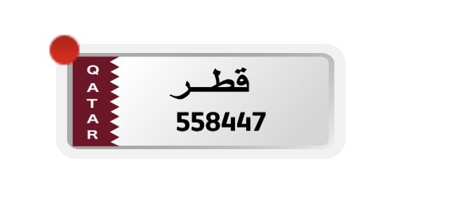 رقم مميز 10000 - 1