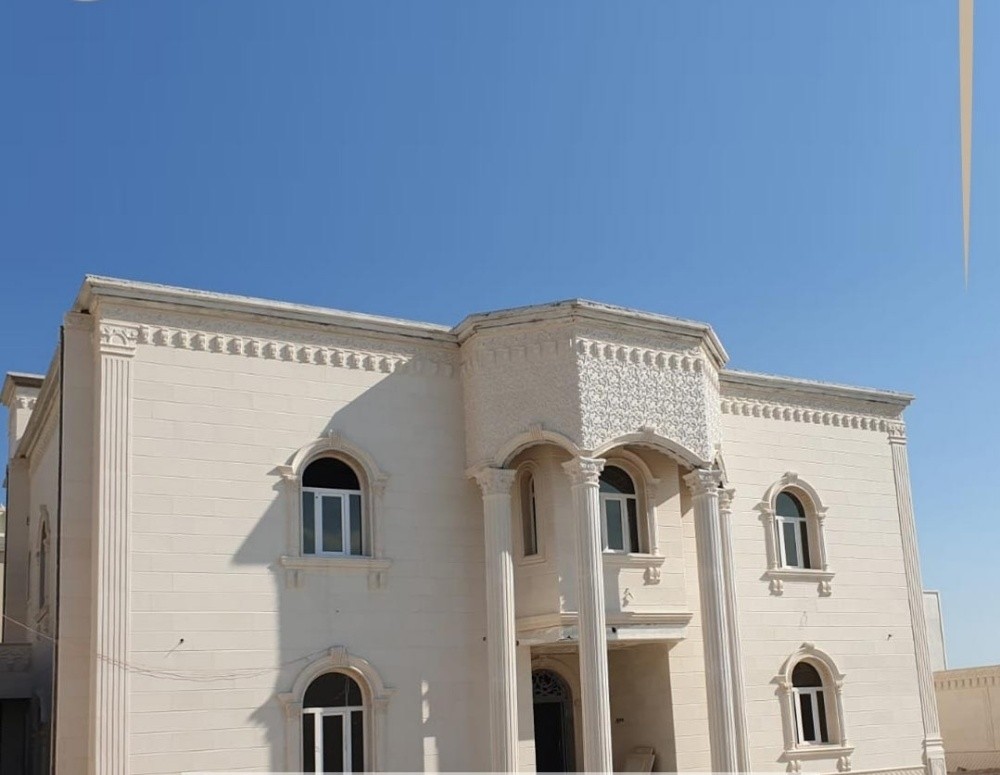 حجر - 7