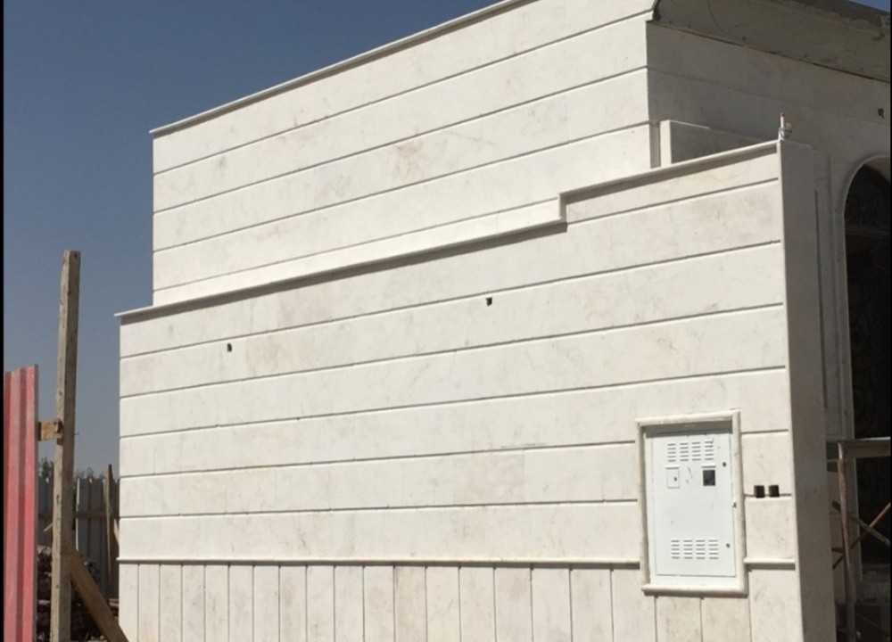 حجر - 9