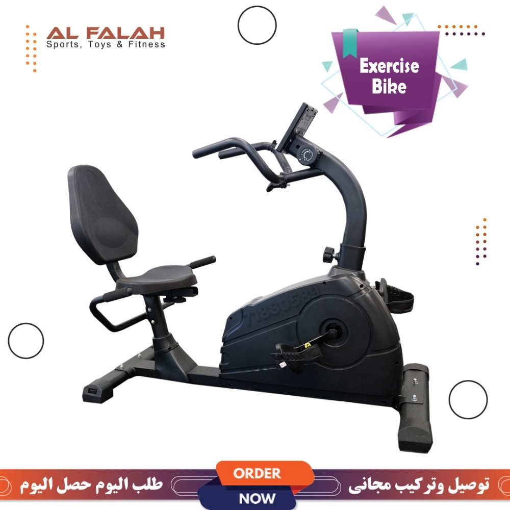 رياضية بدنية سيكل لجيم - 4