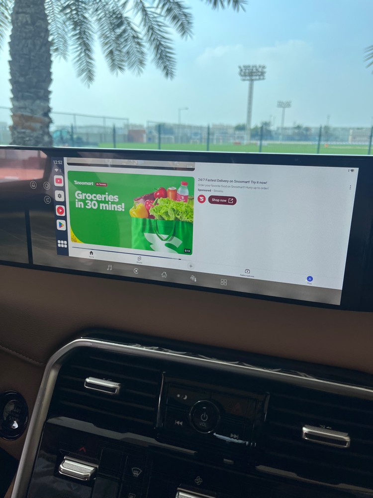 2025 nissan patrol android - 1