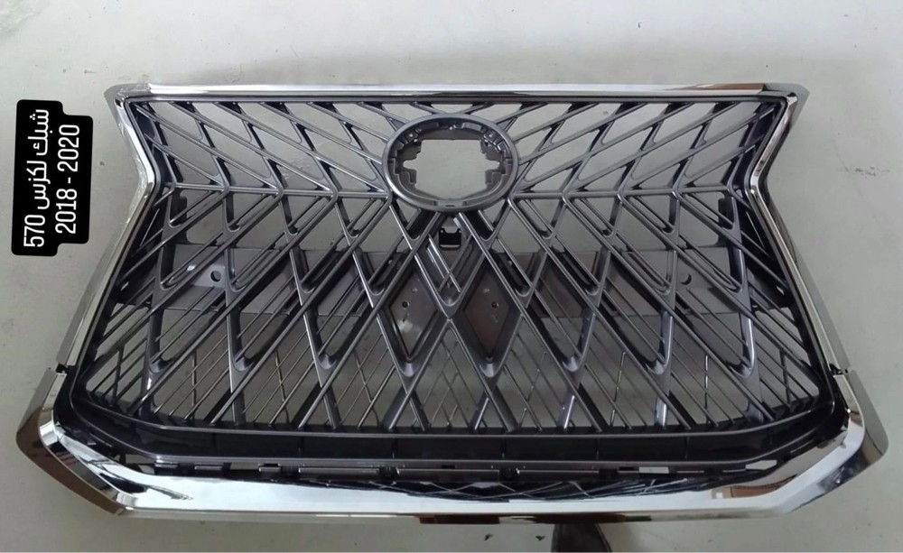 Lexus LX grill - 5