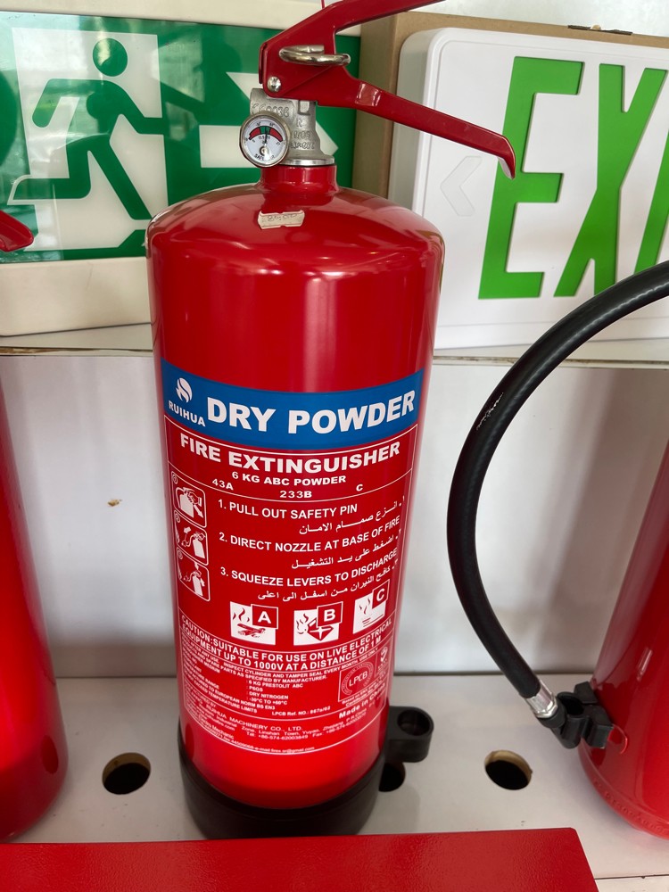 Fire extinguisher - 1