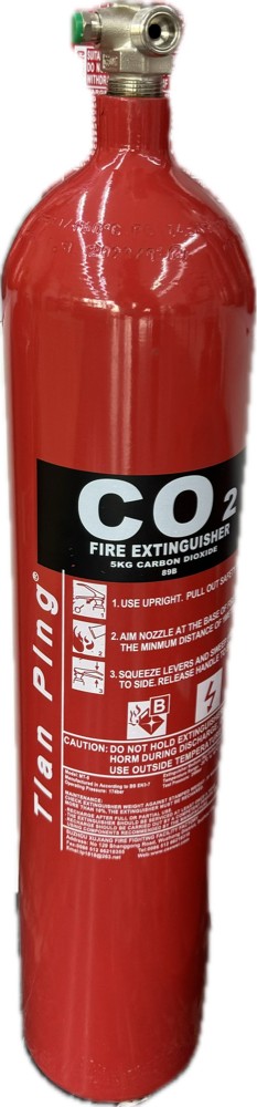 Fire extinguisher - 4