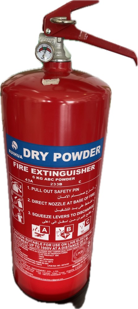 Fire extinguisher - 3