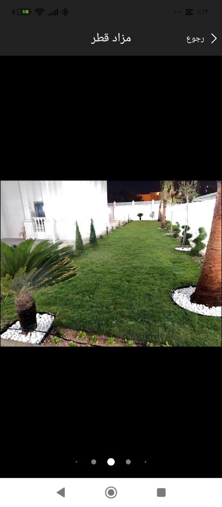تنسيق الحدائق المنزليه في قطر - 6