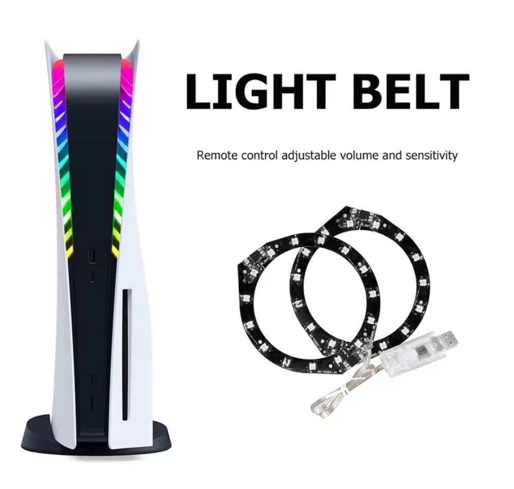 light RGB LED strip PS5 gift - 1