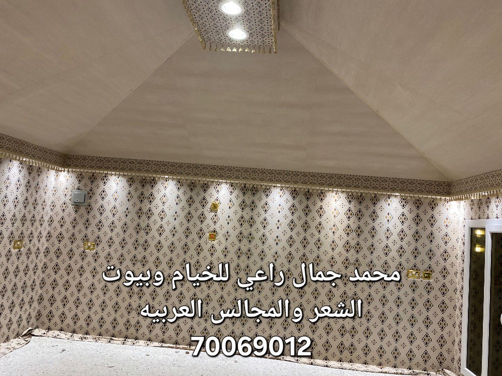 جمع انواع الخيام - 7