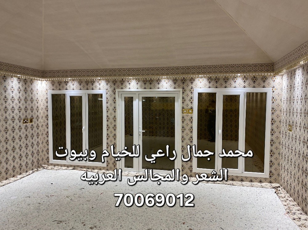 جمع انواع الخيام - 5