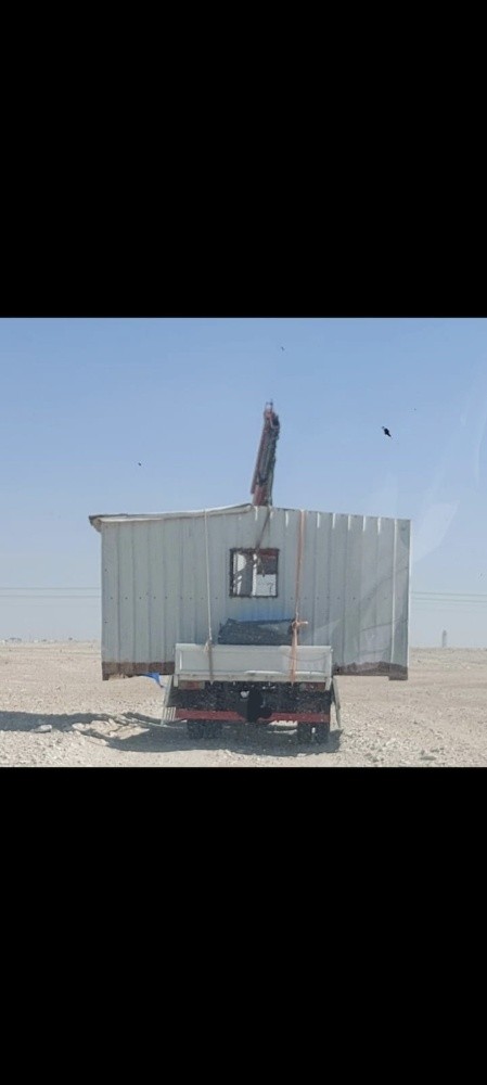كرين بيكب - 4