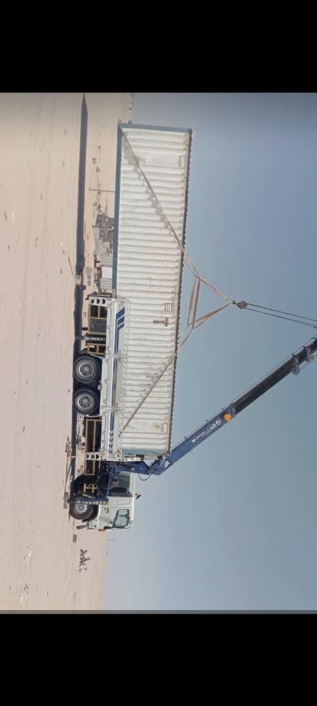 كرين بيكب - 3