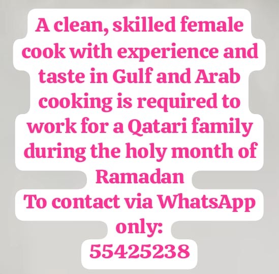 female cook with experience - 2