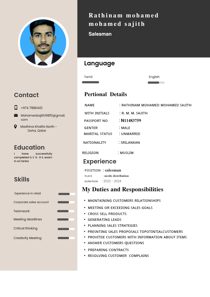 Rathinam mohamed mohamed sajith - 1