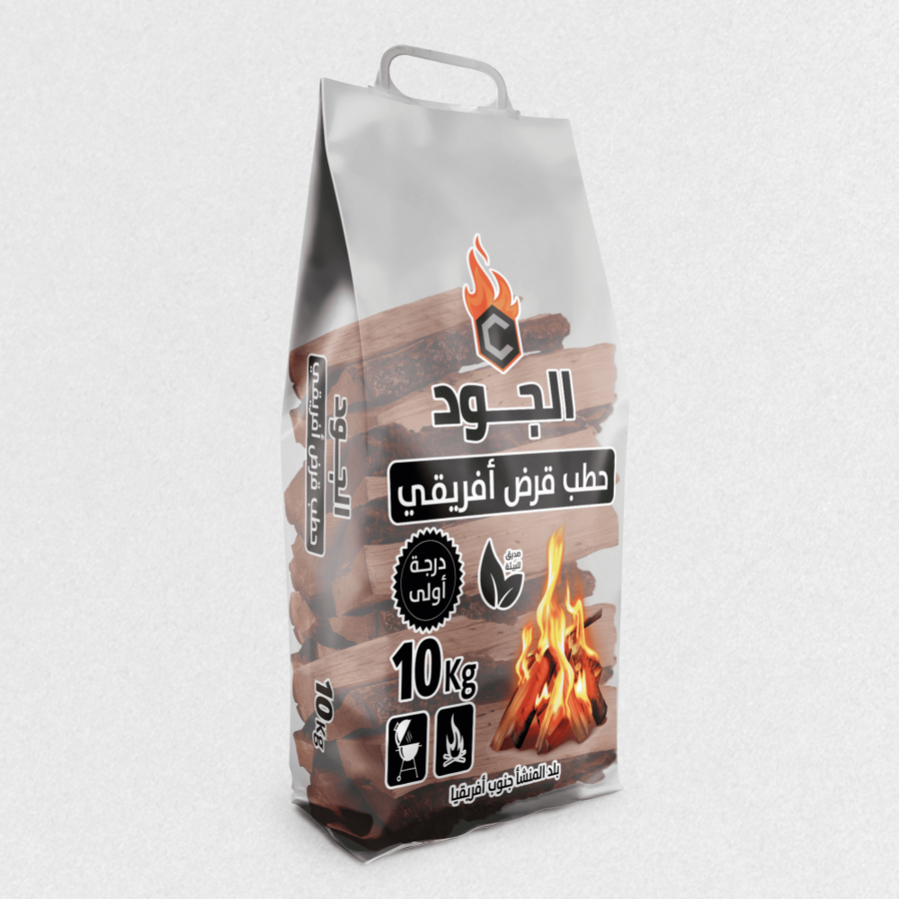 حطب للتخييم.. - 1