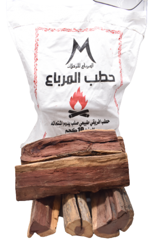 حطب للتخييم.. - 2