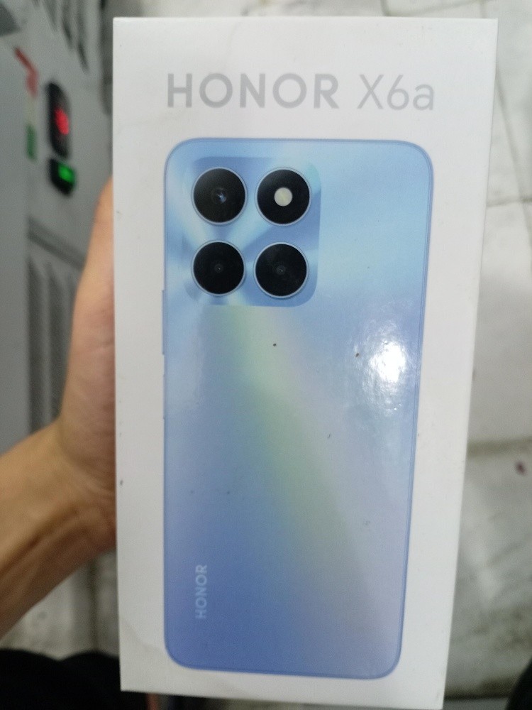هونر - 1
