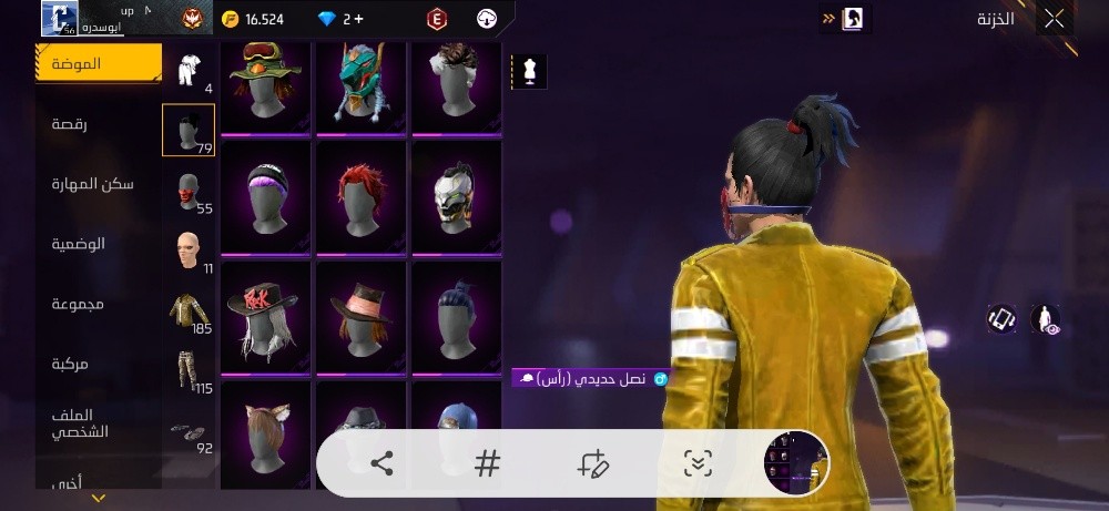 للبيع  - 12