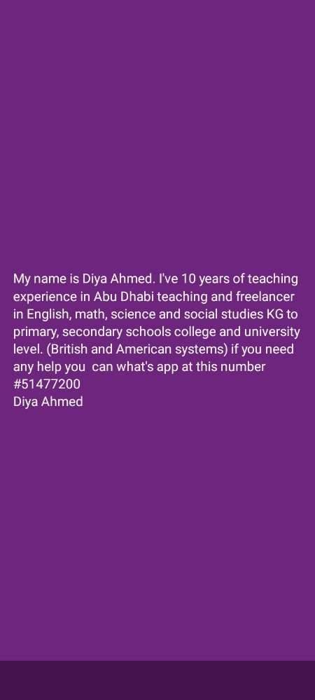 Teacher Diya Ahmed. - 2