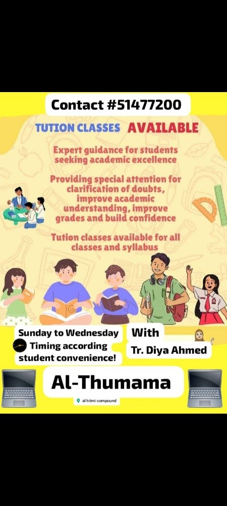 Teacher Diya Ahmed. - 3