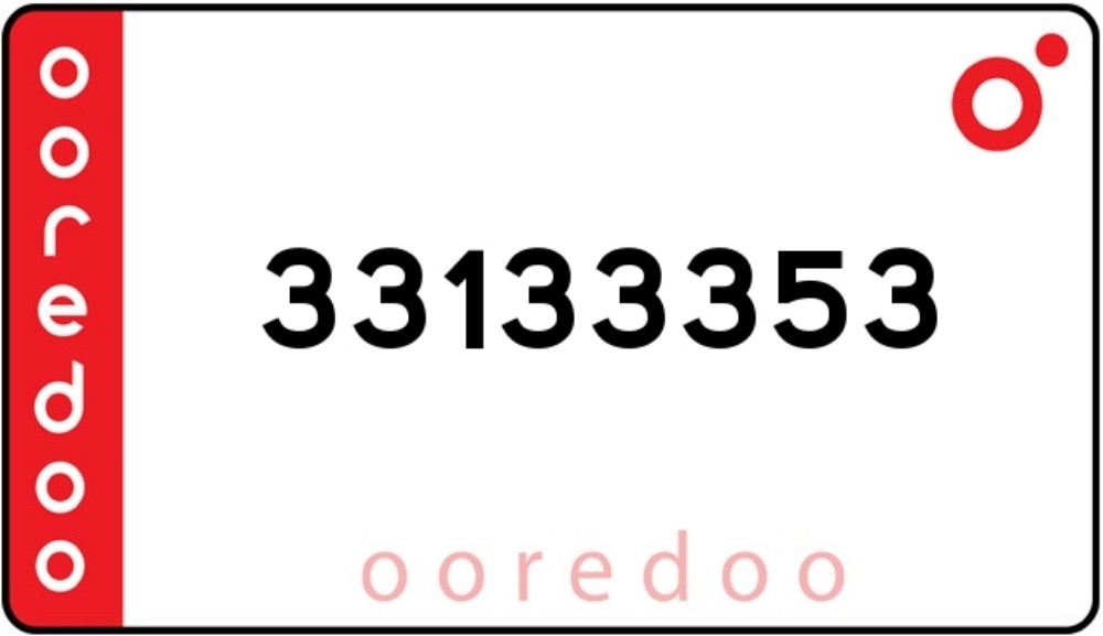 Ooredoo Special Mobile Number - 2