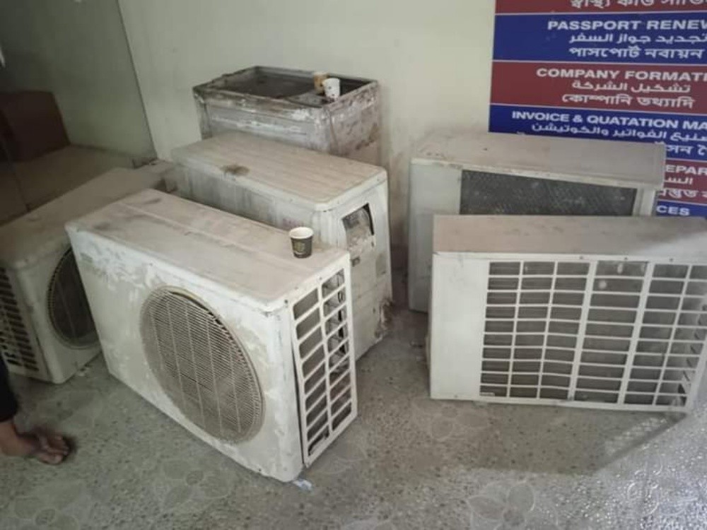 We buy damage AC call 74094206 - 5