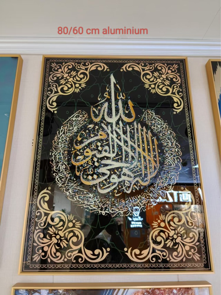 خلفية إطار الصورة - 1