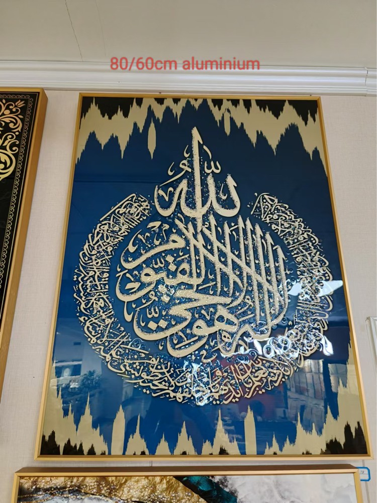 خلفية إطار الصورة - 2