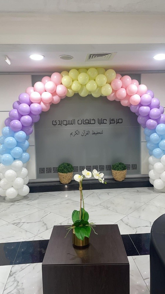 تاجير كراسي وزل - 9