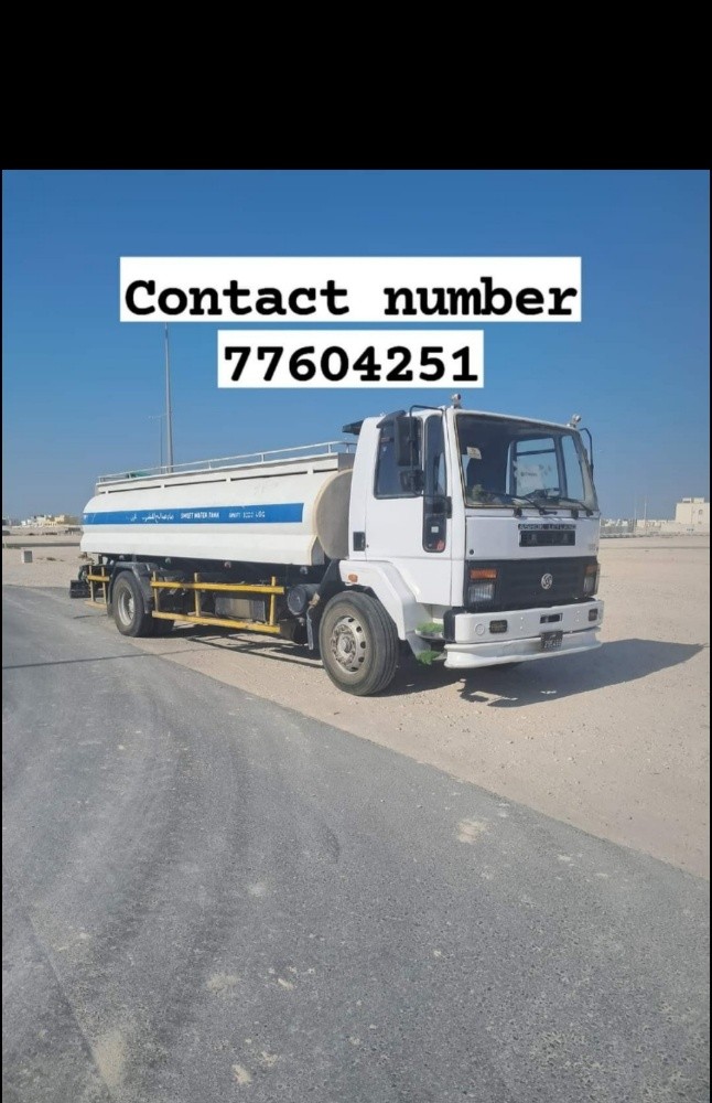 SWEET WATER TANKER - 1