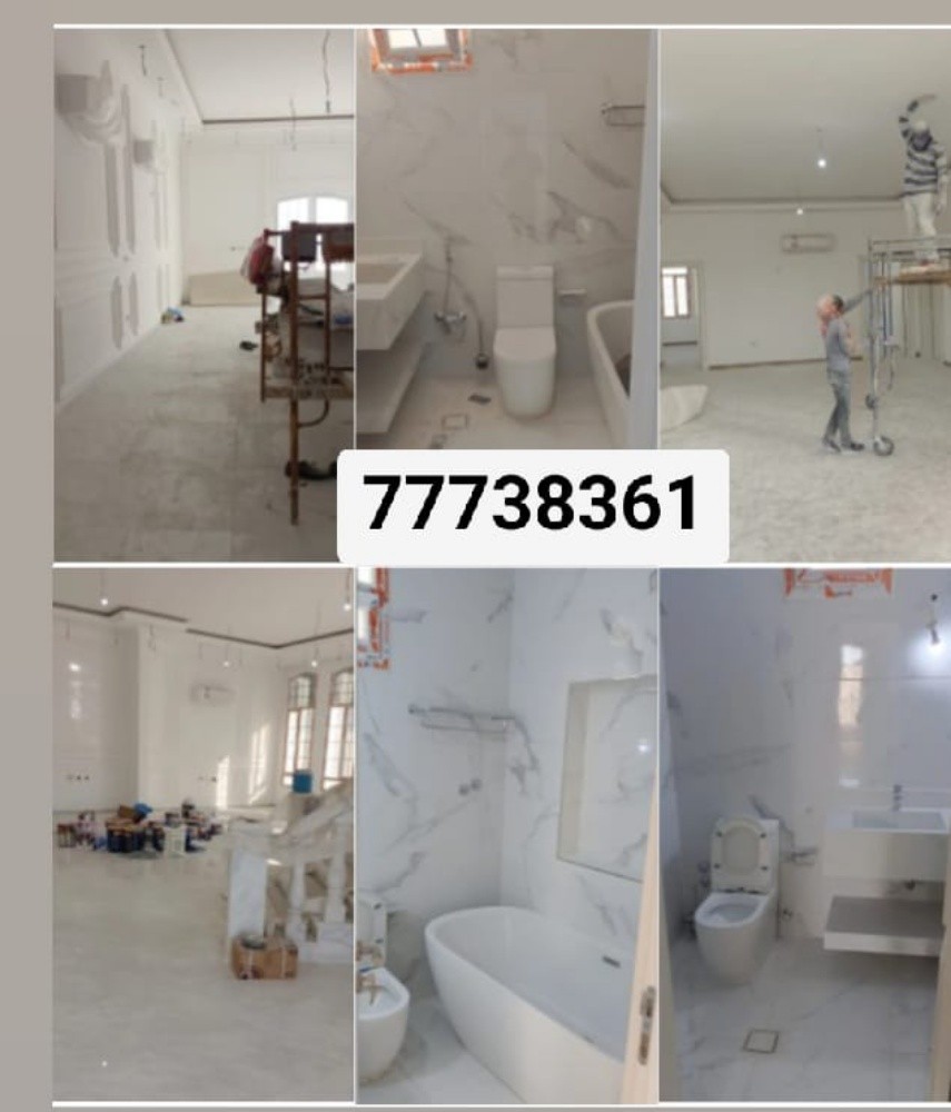 Construction and building mainten - 3