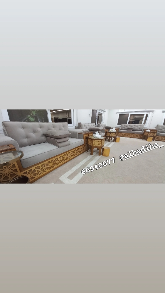 جلسات عربية ح - 8
