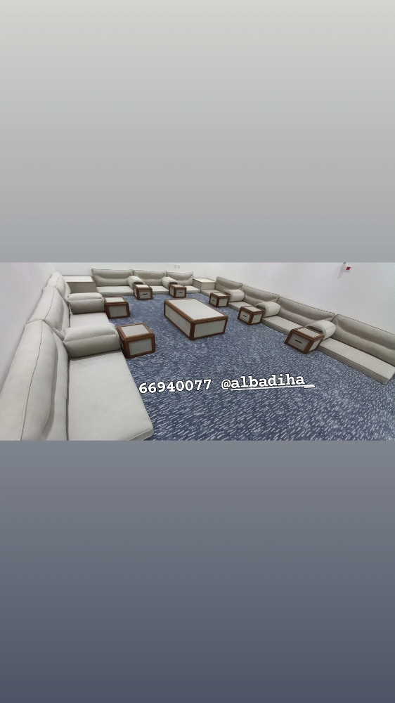 جلسات عربية ح - 6