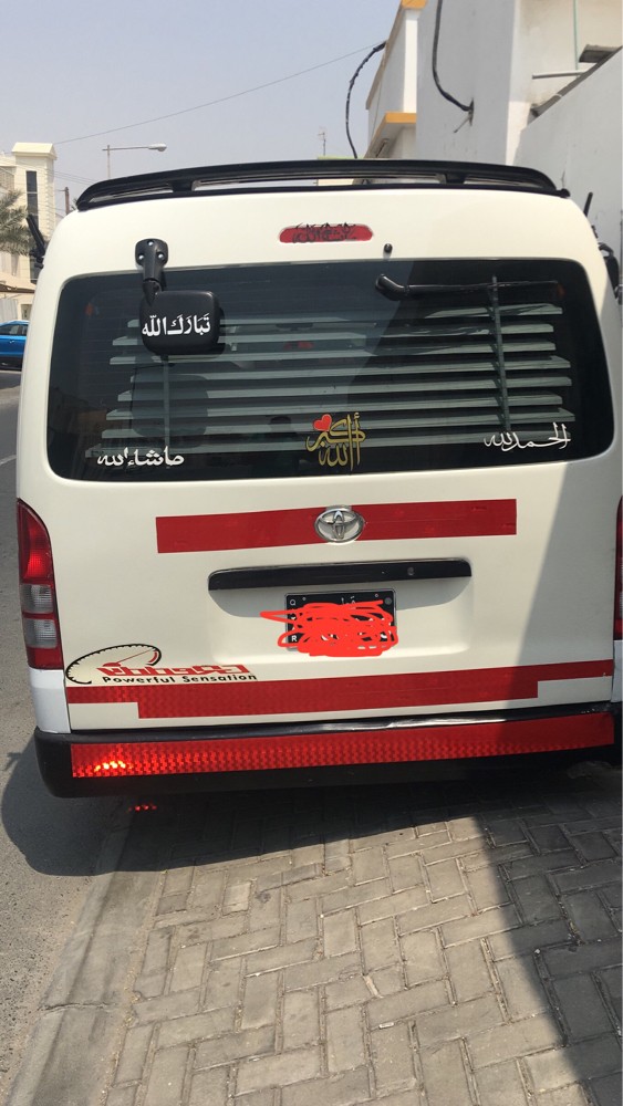 ابو السيد - 2