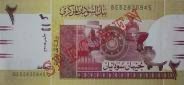 2 Sudanese Pounds  - 2