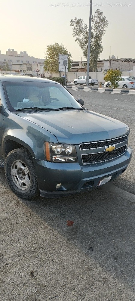 For sale - 4