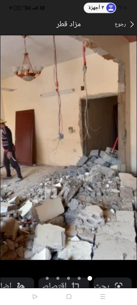 صيانة الفلل من تكسير الدرايش - 1