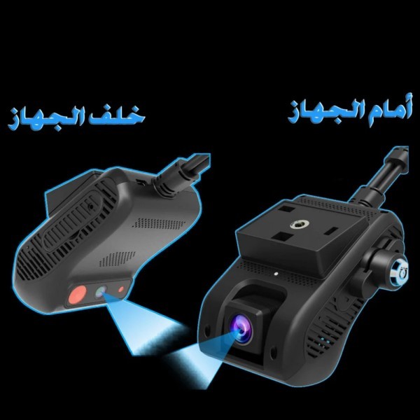 JC261P 4G Dashboard Cam - 2