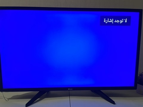 فيصل - 1