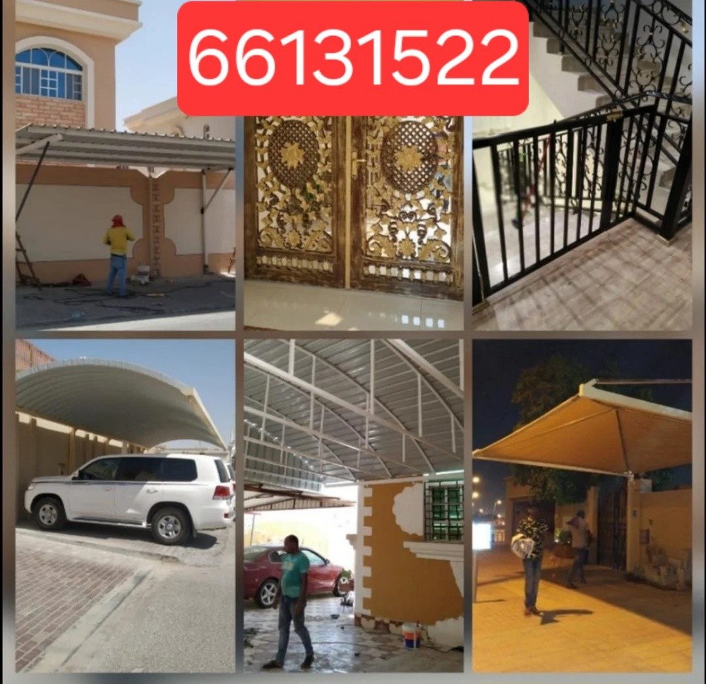 جميع أنواع أعمال تثبيت الفولاذ.
خ - 8