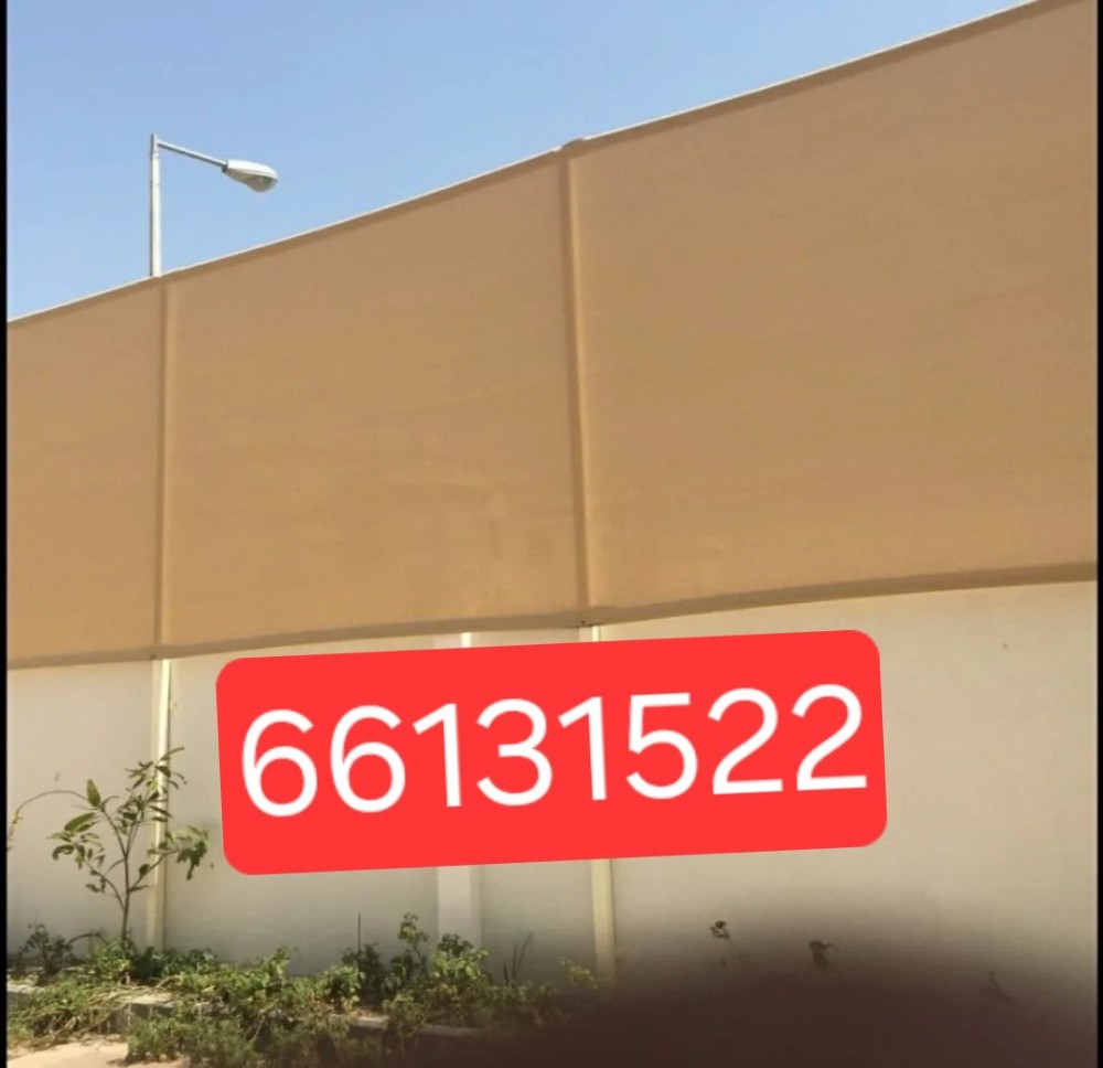 جميع أنواع أعمال تثبيت الفولاذ.
خ - 7