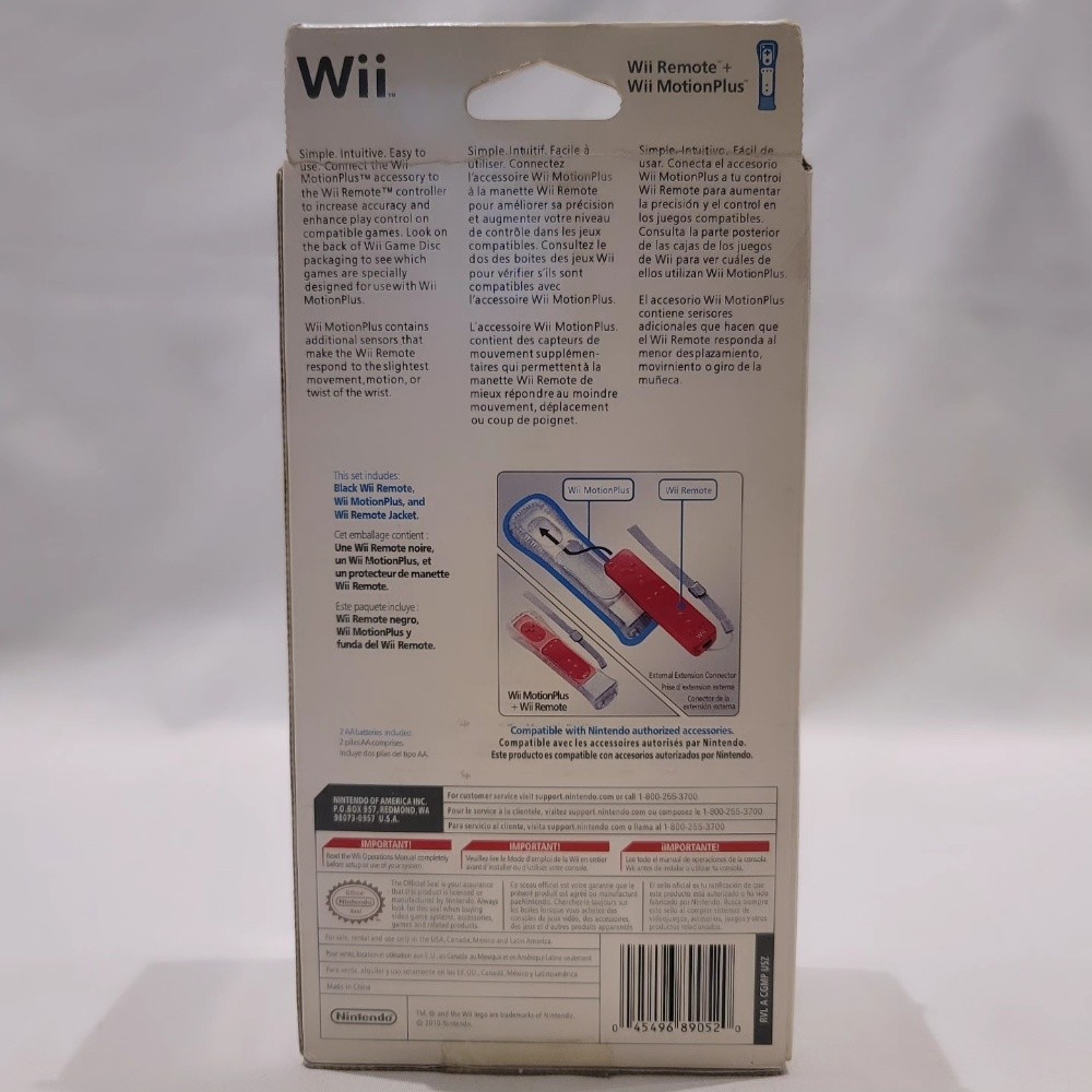 Wii Remote + Wii MotoinPlus Pink - 2