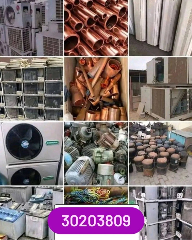 we buying wsed ac and scrap - 1