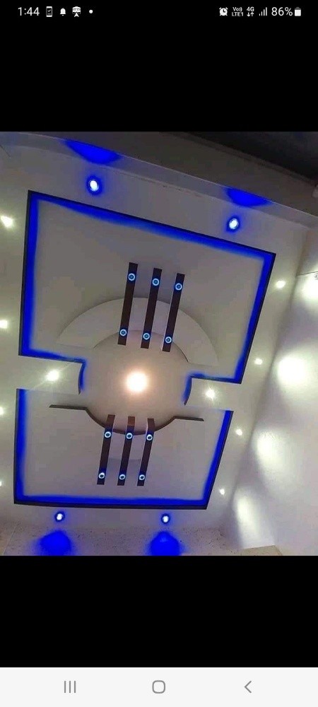 Harun - 2