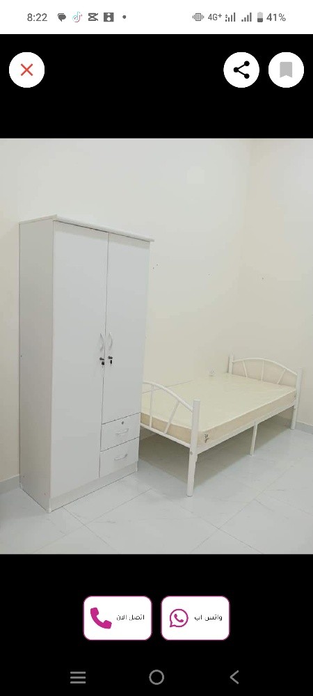 بيع المراتب الطبية - 8