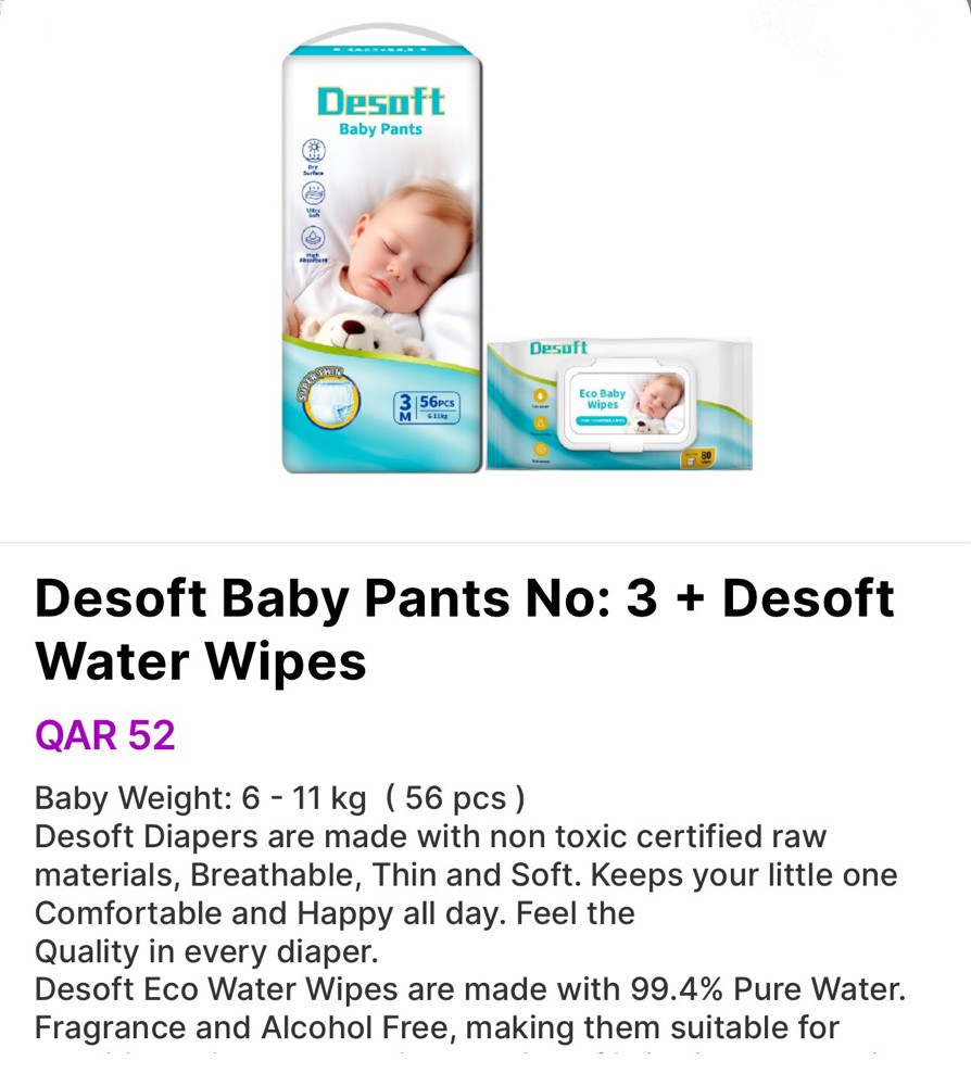Desoft Baby Diaper - 3