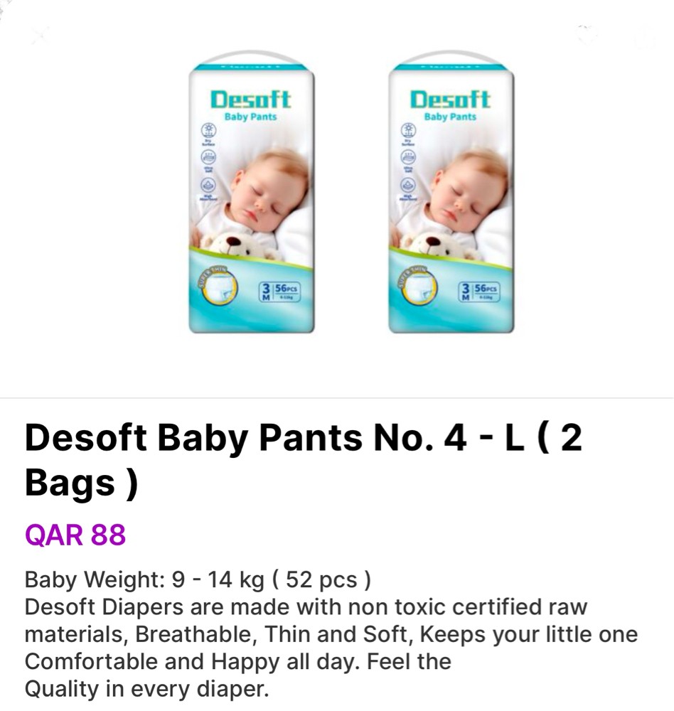 Desoft Baby Diaper - 9