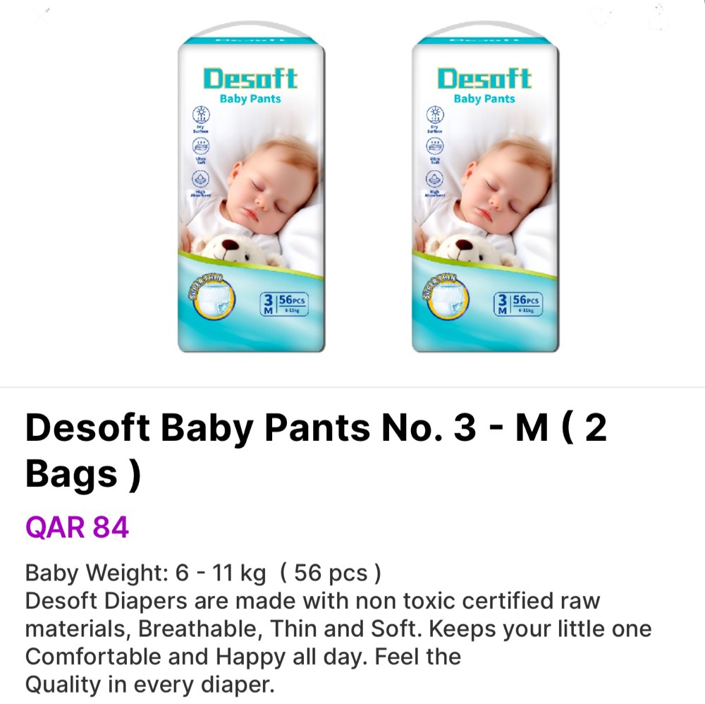 Desoft Baby Diaper - 8