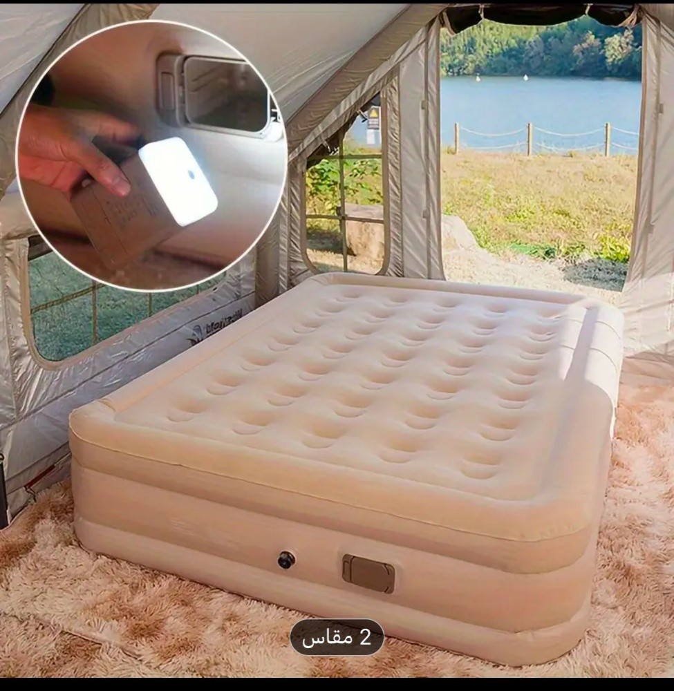 Mobile air bed - 2