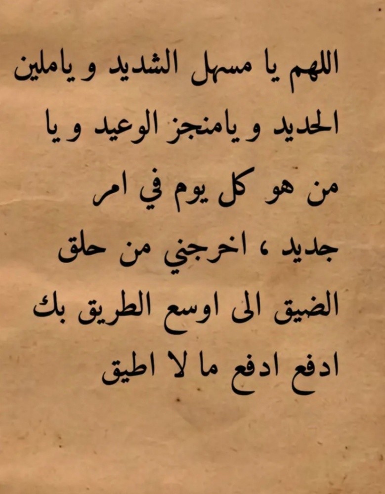 محمد عباس عبدالله عمر - 1