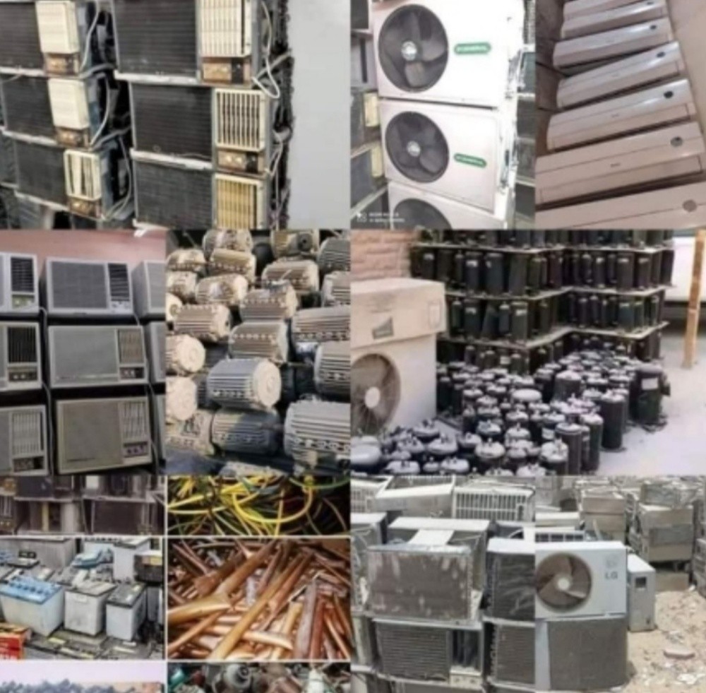 مطلوب المنيوم قديم السكراب والنحا - 1